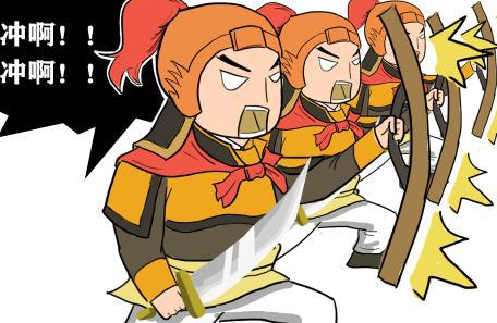 古代打仗士兵为什么甘愿站在第一排 正所谓&ldquo;富贵险中求&rdquo;