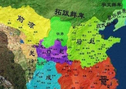 为什么史书上很少提及五胡十六国的时期的事情？&ldquo;五胡&rdquo;和&ldquo;十六国&rdquo;分别指的什么？