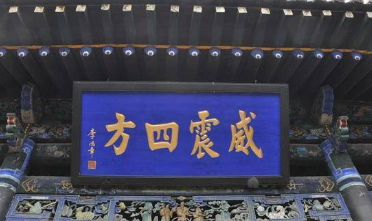 古代镖局到底是什么样的 这个行业很好做吗