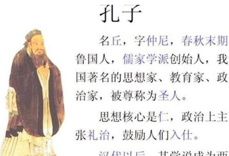 史上最奇葩的一个政权，满朝大臣都是太监！