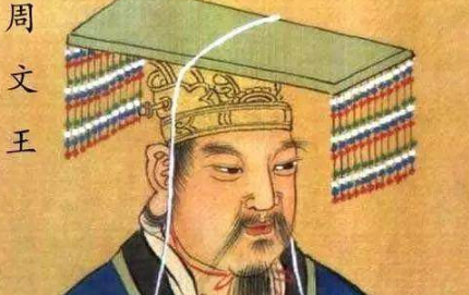 周文王造字是真的吗？文王造字玄机又在哪里？