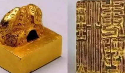 日本的国名是怎么来的？日本的名字有什么含义是谁起的？