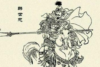 南宋抗金名将凭什么能安然无恙且位极人臣甚至爵封郡王呢？