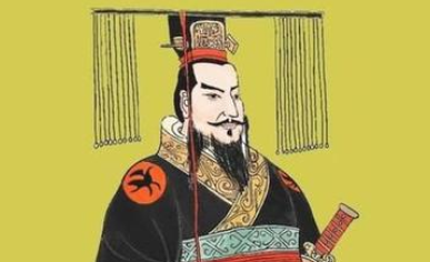 《史记》故事介绍之秦始皇灭六国