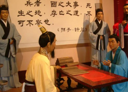 继《孙子兵法》之后的第二部伟大兵书！写于二十世纪被美国人盗版发行！