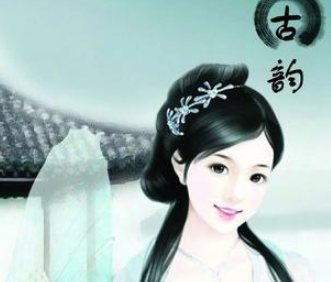 历史上真实的步练师是怎样的人？善良大度，性不妒忌