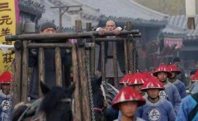 古代刑场为什么都在菜市口呢 主要的原因是什么