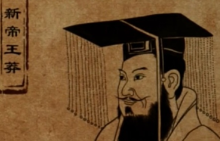 他是西汉最后一个皇帝 他的一生到底有多悲惨呢