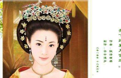 成贵妃：15岁入后宫，历经五朝才封贵妃 