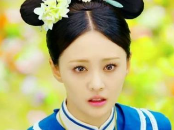良妃为什么会被雍正称为贱妇？康熙朝最美的妃子