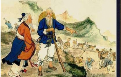 成语愚公移山的寓意是什么？关于愚公移山有什么典故？ 