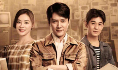 《创业年代》剧情真实，为何关注度却这么低？