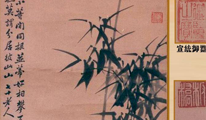 《兰竹芳馨图》：清代画家郑板桥所作，现藏于南京博物院