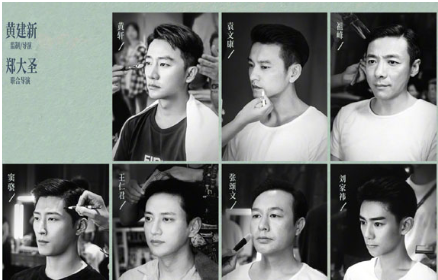 电影《1921》定档什么时候？演员阵容强大