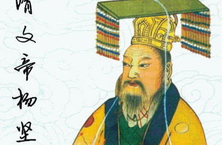 宇文氏五王为杨坚设鸿门宴，从此诞生了一个成语
