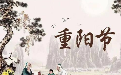 唐代的闲居寄端及重阳如何赏析？表达了诗人什么感情？