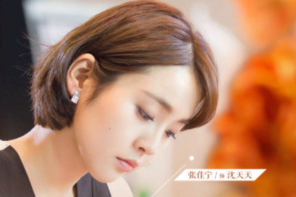 《亲爱的设计师》是什么类型的电视剧？又一部励志剧