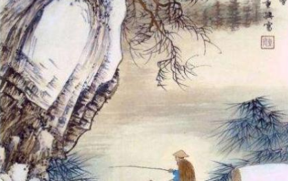 宋代词作之渔家傲·送台守江郎中赏析，这首词描写了什么场景？