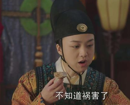 方孝孺到底做了什么事情惹到朱棣 朱棣为什么会灭他十族