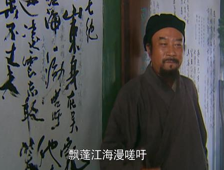 吴用因为印章差点害死宋江 吴用是不是故意的