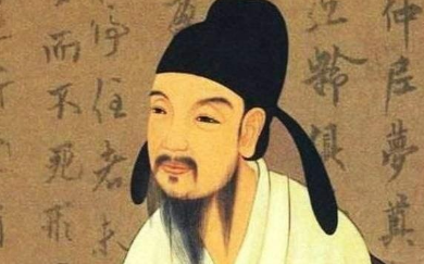 欧阳询：曾因相貌被人取笑，后成为一代书法家