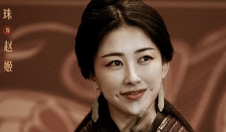 《大秦赋》嫪毐和赵姬有几个孩子？赵姬最后什么结局？