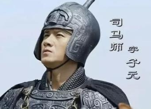 司马师为什么让弟弟接替了自己的位置而不是自己的后代？