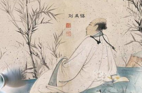 《西塞山怀古》的原文是什么？这首诗词该怎么赏析呢？