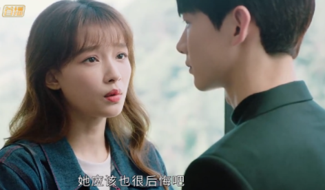 《与晨同光》中李洛书的身世到底如何？