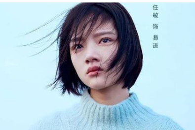 《朱颜》主演是谁？女主居然是悲伤者逆流成河中的她