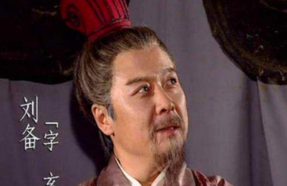 诸葛亮为何要选关羽去守华容道呢？他有哪些考虑？
