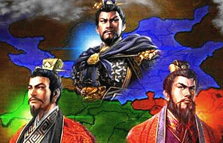 蜀汉因“人和”打下基业，却因”人不和“而迅速败亡！