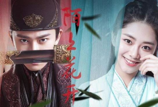 《锦衣之下》陆绎什么时候喜欢上今夏？他们最后在一起了吗？