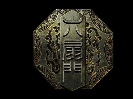 六扇门和锦衣卫相比 谁的权力要更厉害一些