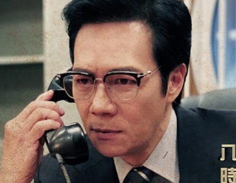 《黄金有罪》什么时候播出？在哪里能看？