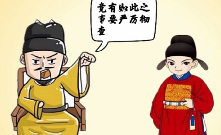 北宋皇帝真的很弱吗 为何大臣总是能向皇帝施压