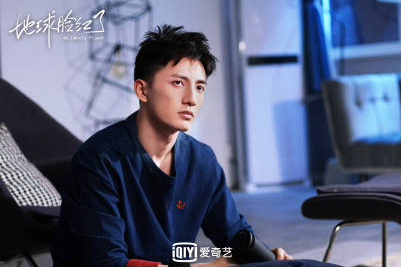 《地球脸红了》饰演苗宇的人是谁 苗宇的结局是什么