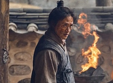《王国》永信和赵凡八最后结局分别如何？