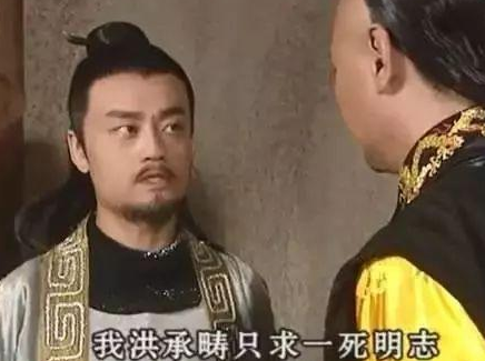 明清交战处于冷热兵器交替的时代 明军有火器为什么打不过大刀和弓箭的清军