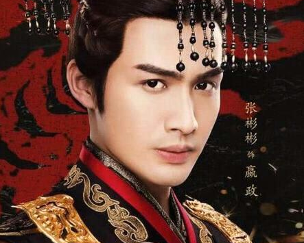 古代朕字什么人都可以使用 秦始皇为什么选择朕作为皇帝专用字