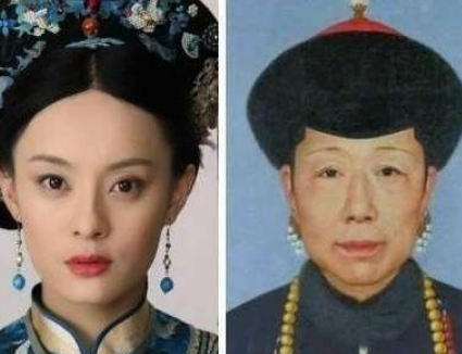 满清真的有四大家族吗 这四个家族到底指的谁哪几个姓氏