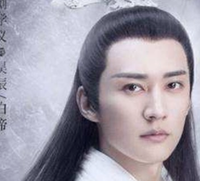 《琉璃美人煞》白帝是谁演的？白帝扮演者资料介绍