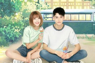 《致我们甜甜的小美满》什么时候播？在哪儿能看？