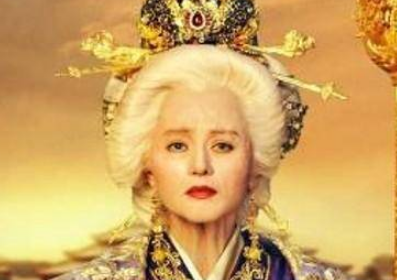 裴炎帮武则天夺取政权之后为什么会被处死？