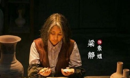 《古董局中局2》梅素兰的戏份很多吗 梅素兰的结局是什么