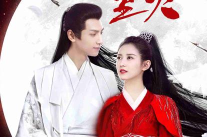 《月上重火》什么时候开播？上官透在剧中是个怎样的人？