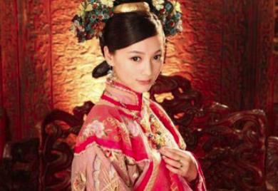 雍正亲自为乾隆选的妃子，成后宫之首结局如何？