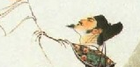 李白遇赦