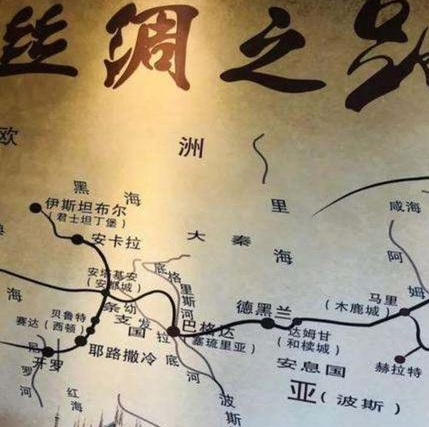 古代没有翻译软件的情况下 古人是怎么解决国与国之间的交流的