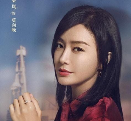 《怪你过分美丽》是根据小说改编的吗 小说名字叫什么